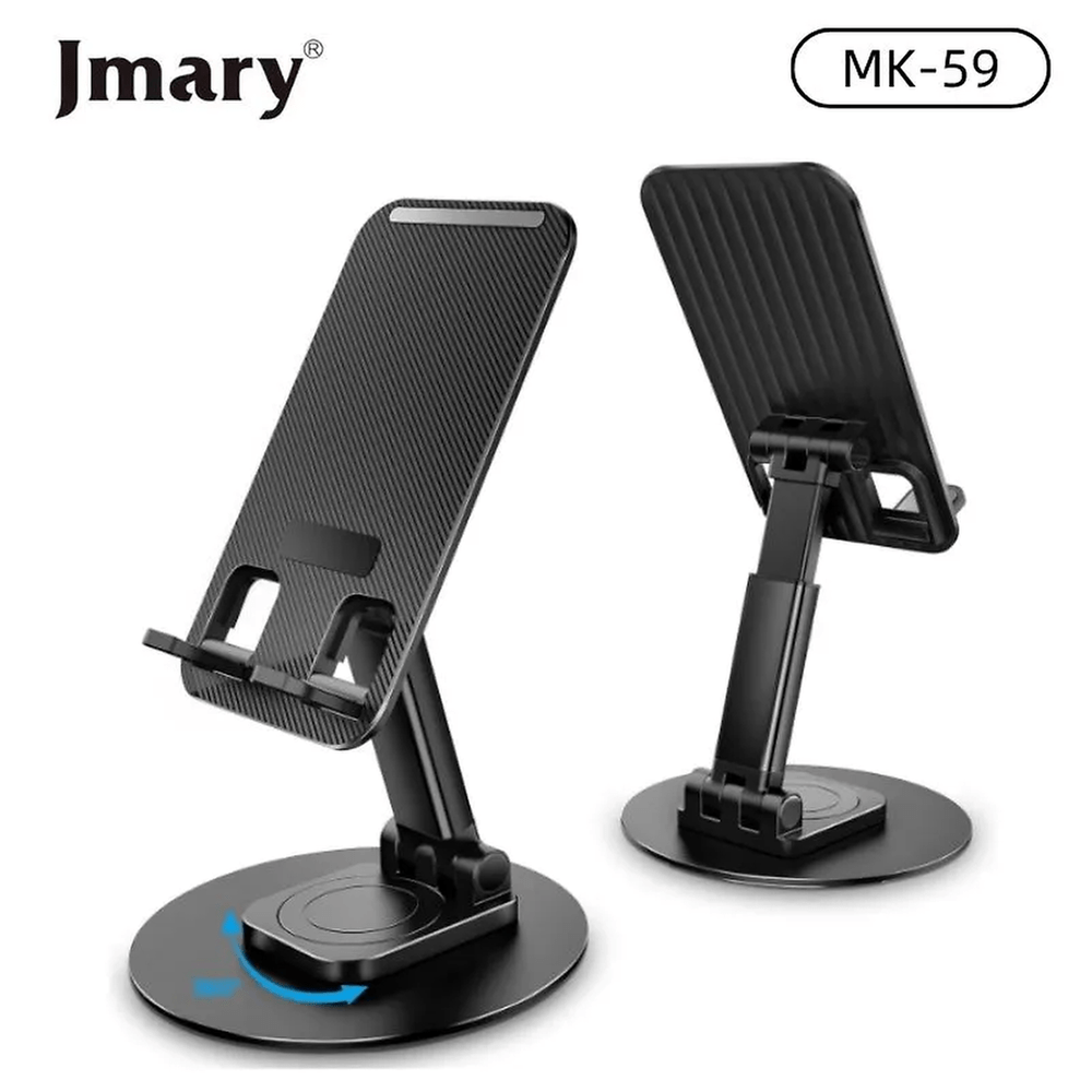 Mobile Stand 380