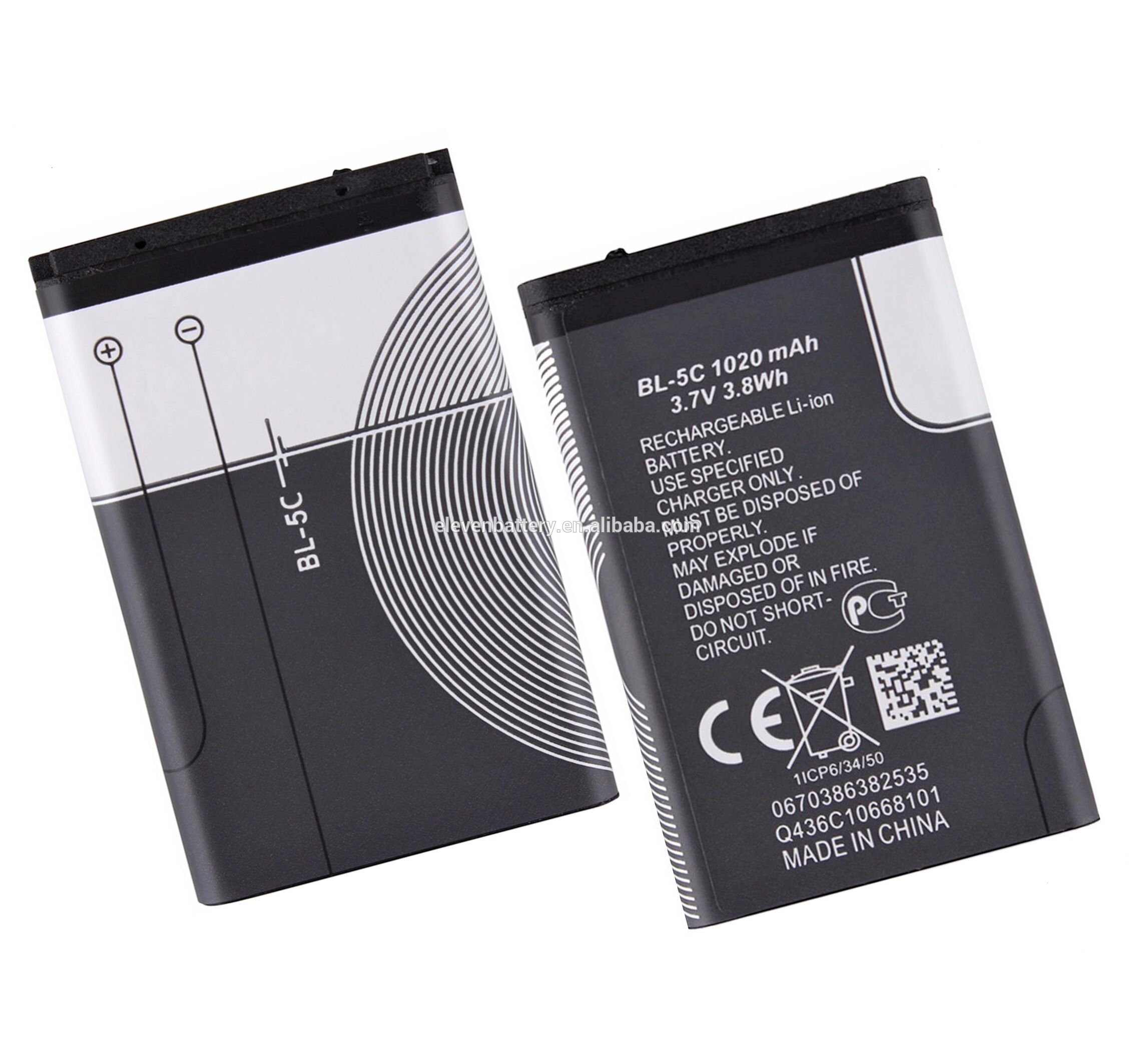 Battery 5c-800